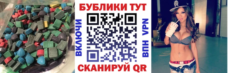 ЭКСТАЗИ Punisher  маркетплейс телеграм  Ирбит 