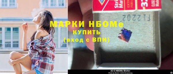 mix Алексин