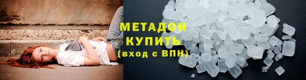 а пвп мука Абдулино