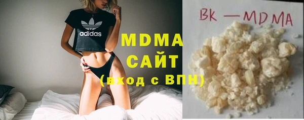 а пвп мука Абдулино