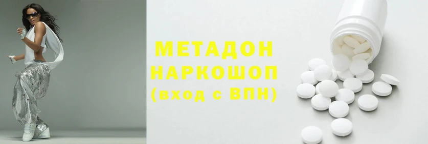 mix Алексеевка