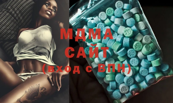 2c-b Абинск