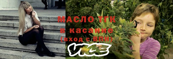mix Алексеевка
