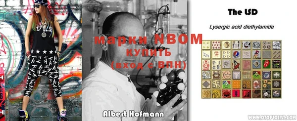 гашишное масло Алзамай