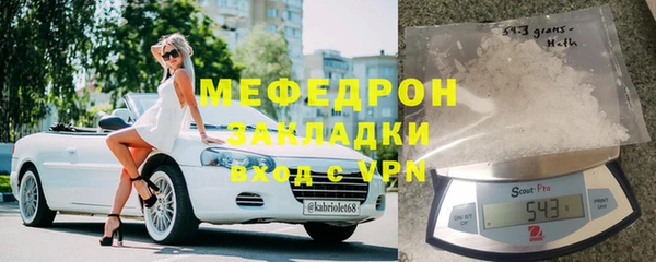 mix Алексеевка