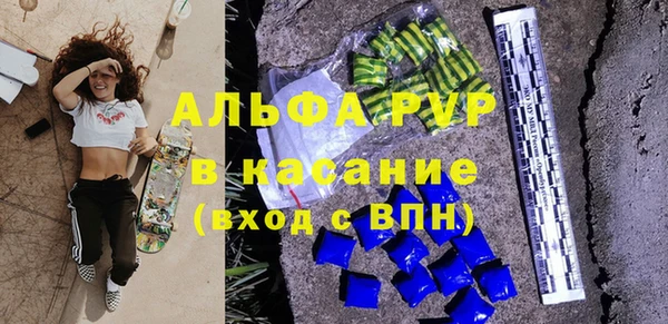 mix Алексин