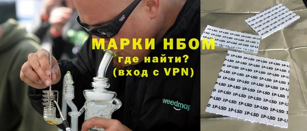 mix Алексин