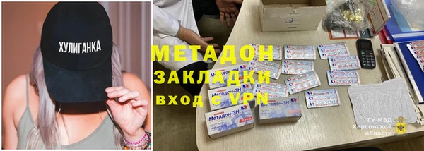 mix Алексин