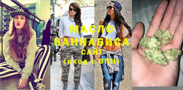 гашишное масло Алзамай
