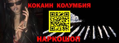 скорость mdpv Кумертау