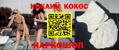 mdma Кунгур