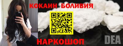 mdma Кунгур