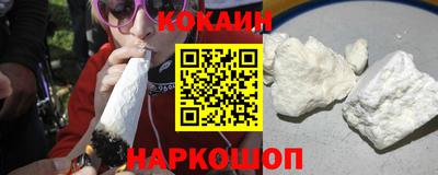 скорость mdpv Кумертау