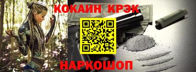 а пвп мука Кулебаки