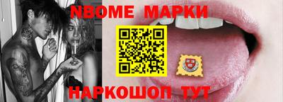 а пвп мука Кулебаки