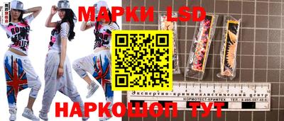 mdma Кунгур