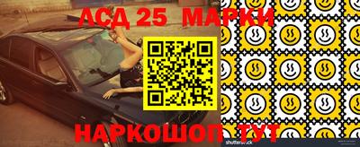mdma Кунгур