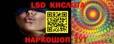 скорость mdpv Кумертау