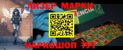 скорость mdpv Кумертау