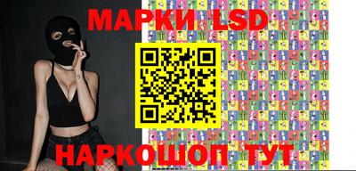 mdma Кунгур