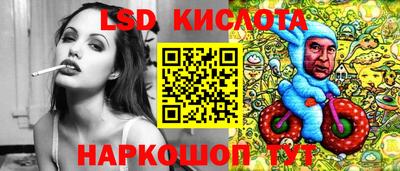 скорость mdpv Кумертау