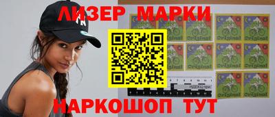 скорость mdpv Кумертау