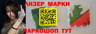 скорость mdpv Кумертау