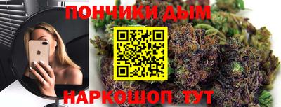 а пвп мука Кулебаки