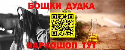 а пвп мука Кулебаки