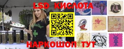а пвп мука Кулебаки