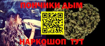 а пвп мука Кулебаки
