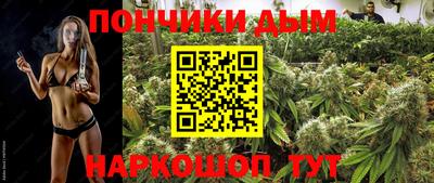 скорость mdpv Кумертау