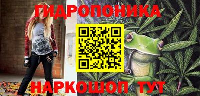 скорость mdpv Кумертау