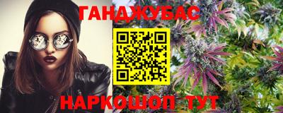 а пвп мука Кулебаки