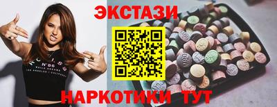 скорость mdpv Кумертау