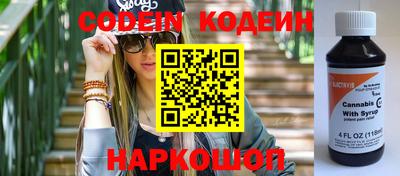скорость mdpv Кумертау