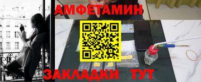 mdma Кунгур