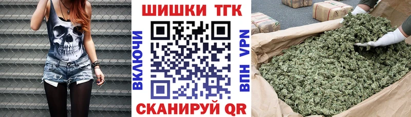 Конопля сатива  даркнет сайт  Ирбит 